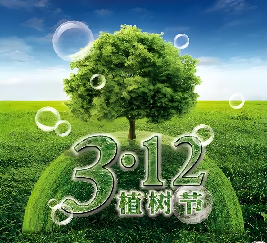 3acbe352-ee5b-4385-a455-27c8a774089f.jpg